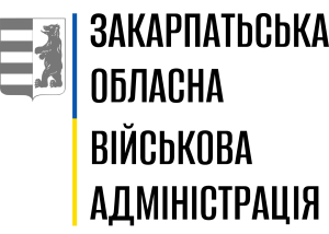 Zakarpattia Regional Military Administration